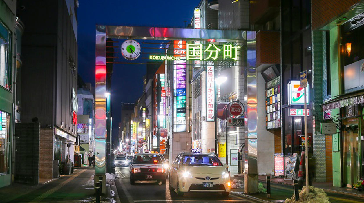 夜の国分町2! 〜絶対に一人では入れない?!国分町のビル地下探訪〜